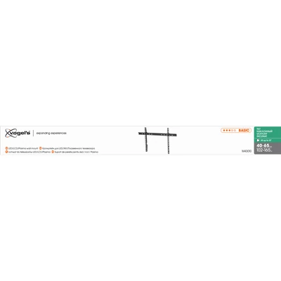 Vogel's M43010 Fali konzol LED, LCD és plazma TV-khez